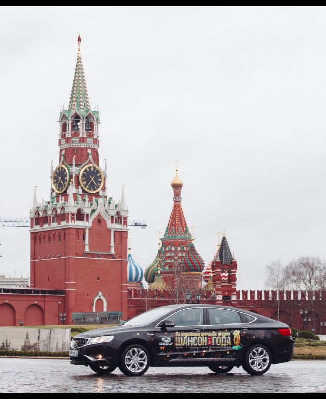 Emgrand GT в Кремле